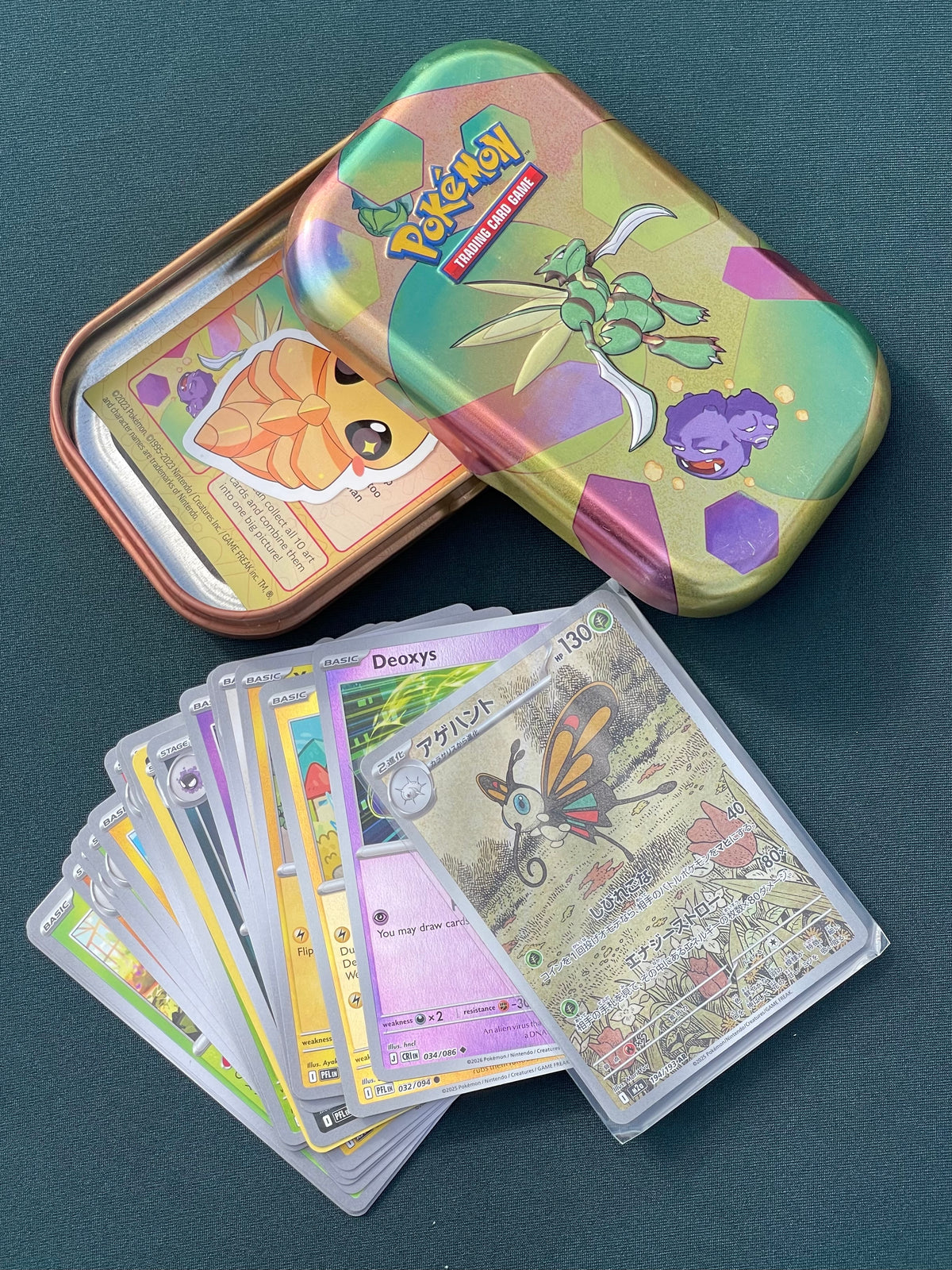 Mystery Tin