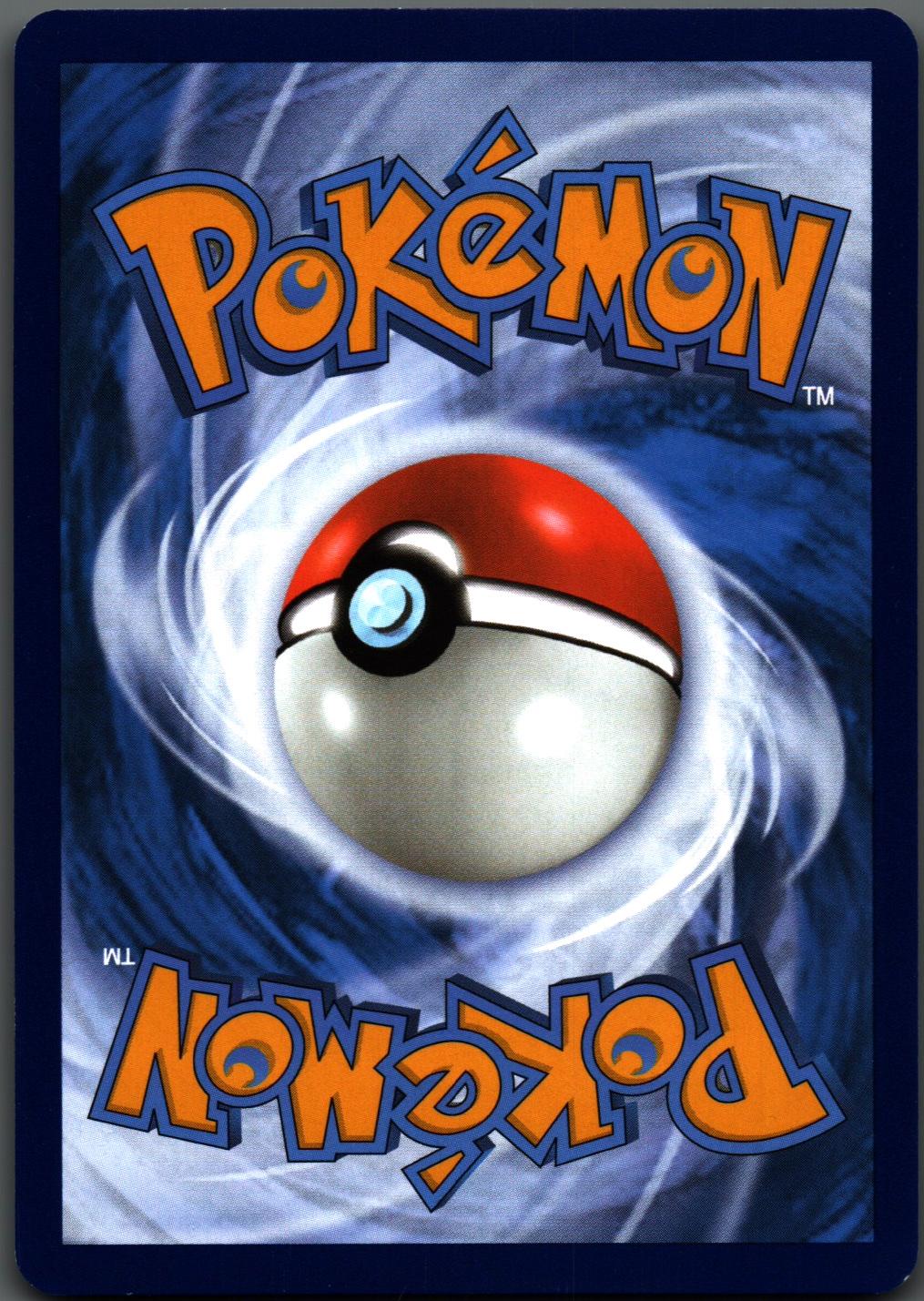Erika's Invitation 203/165 Special Illustration Rare 151 Pokemon Holo Near Mint