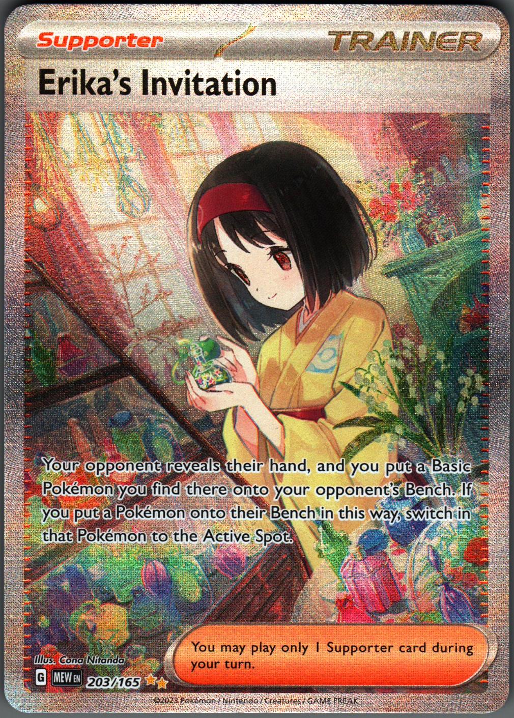 Erika's Invitation 203/165 Special Illustration Rare 151 Pokemon Holo Near Mint
