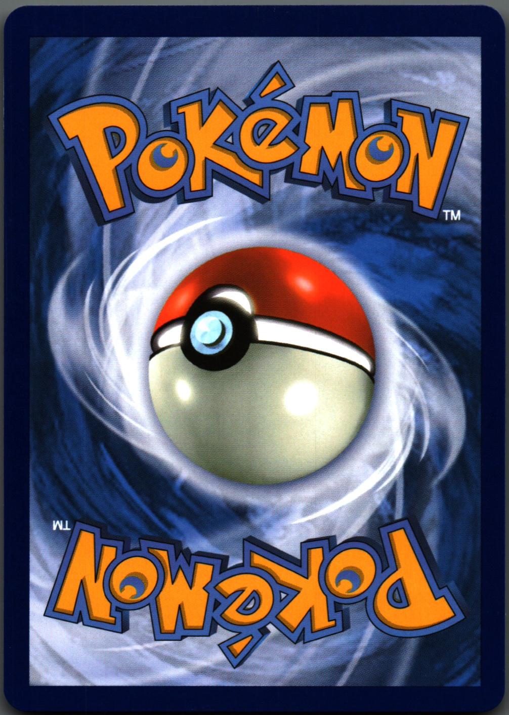 Pikachu ex 219/191 Ultra Rare Surging Sparks Pokemon Holo