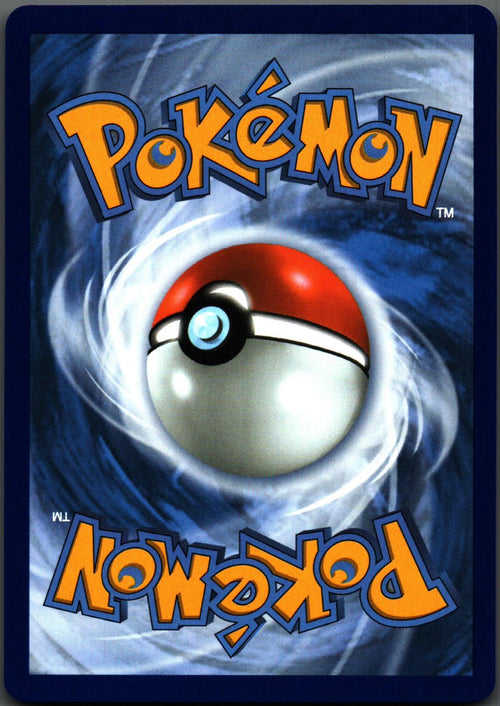 Acerola's Mischief 183/132 Mega Evolution Pokemon Holo NM