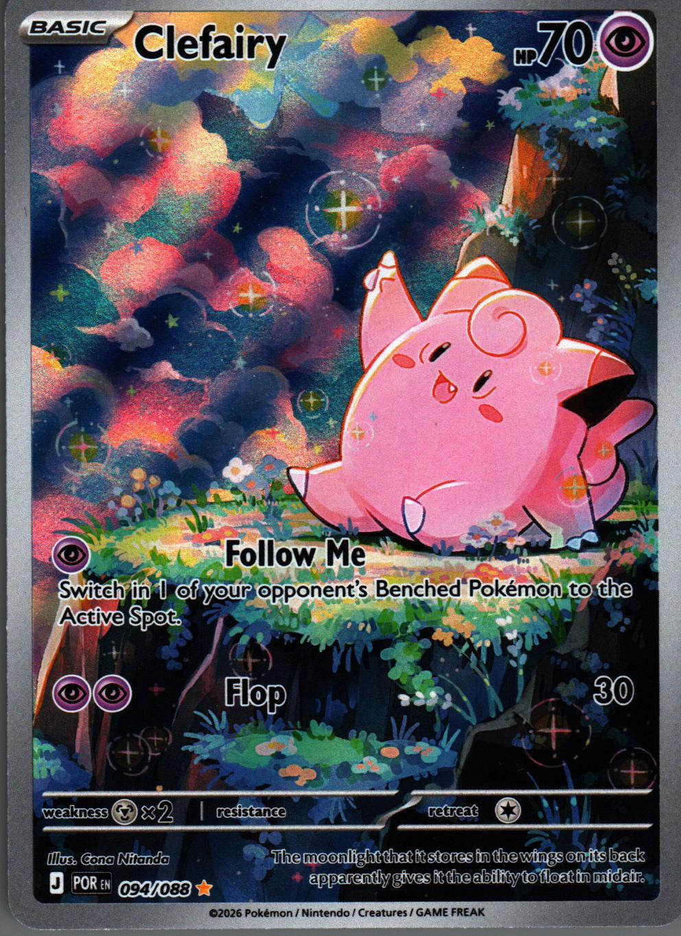 Clefairy 094/088 Holo Illustration Rare Perfect Order Pokemon Near Mint
