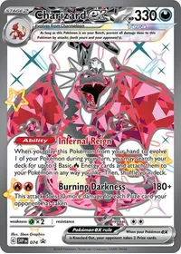 Charizard ex - SVP074 (NM)