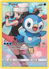 Piplup - 239/236 (NM)