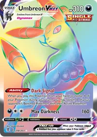 Umbreon VMAX - 214/203 (NM)