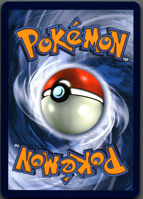 Alolan Exeggutor ex 242/191 Surging Sparks Pokemon Holo NM